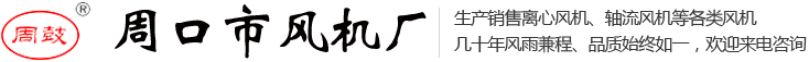 武漢防靜電地坪